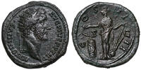 Antonius Pius (138-161) &AElig; Dupondius Rom, 145-161. SALUS f&uuml;ttert Schlange... 329.09 US$  +  45.03 US$ shipping