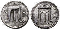 Bruttium, KROTON (~480-430 BCE) AR Didrachme/Nomos Dreifu&szlig;, QP (retrogra... 1,085.43 US$  +  56.58 US$ shipping