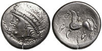Ostnoriker, Taurisker, Typ 'Samobor A' AR Tetradrachme 2.-1.Jh. v.u.Z. K... 554.26 US$  +  45.03 US$ shipping