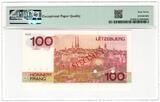 Luxembourg 100 Francs 1980 UNIQUE TOP POP SPECIMEN PMG 67 EPQ