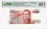 Luxembourg 100 Francs UNIQUE TOP POP SPECIMEN -