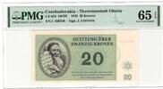 Czchoslovakia 20 Kronen -
