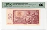 Czchoslovakia 50 Korun -