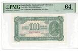Yugoslavia 1000 Dinara -