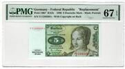Germany- Federal Republic 5 Deutsche Mark -