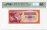 Yugoslavia 100 Dinara 1965 PMG 65 EPQ 40.75 US$  +  23.29 US$ shipping