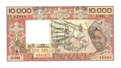 West African States, Ivory Coast 10 000 Francs 1977-1982 XF+ 87.32 US$  +  23.29 US$ shipping