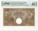 Serbia 1000 Dinara 1942 PMG 65 EPQ 145.54 US$  +  23.29 US$ shipping