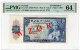 Poland 20 złotych RARE SPECIMEN -