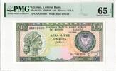 Cyprus 10 Pounds 1989 PMG 65 EPQ 81.50 US$  +  23.29 US$ shipping