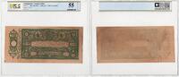 Afghanistan 100 Rupees 1920 (SH1299) PCGS 55 174.64 US$  +  23.29 US$ shipping