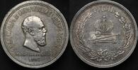 Russia 1 Rouble 1883 XF+ 675.29 US$  +  58.21 US$ shipping