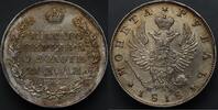 Russia 1 Rouble 1818 XF+/UNC- 943.08 US$  +  58.21 US$ shipping