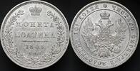 Russia Poltina 1848 UNC 454.07 US$  +  23.29 US$ shipping