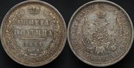 Russia Poltina 1855 UNC- 541.40 US$  +  23.29 US$ shipping
