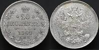 Russia 20 Kopecks 1869 UNC- 133.89 US$  +  23.29 US$ shipping