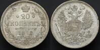 Russia 20 Kopecks 1872 UNC/UNC- 133.89 US$  +  23.29 US$ shipping