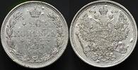 Russia 20 Kopecks 1873 UNC/UNC- 93.14 US$  +  23.29 US$ shipping