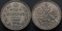 Russia 20 Kopecks 1959 with a subtle prooflike effect UNC- 405.17 US$  +  23.29 US$ shipping