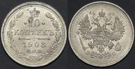 Russia 10 Kopecks 1908 UNC/UNC- 163.00 US$  +  23.29 US$ shipping