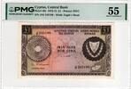 CYPRUS 1 POUND 1972-1975 PMG 55 115.62 US$  +  23.12 US$ shipping