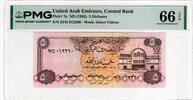 UNITED ARAB EMIRATES 5 DIRHAMS 1982 PMG 66 EPQ 69.37 US$  +  23.12 US$ shipping
