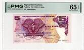 PAPUA NEW GUINEA 5 KINA -