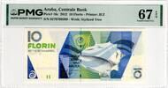ARUBA 10 FLORIN 2012 PMG 67 EPQ 98.28 US$  +  23.12 US$ shipping