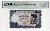 SPAIN 500 PESETAS 1971 PMG 65 EPQ 57.81 US$  +  23.12 US$ shipping