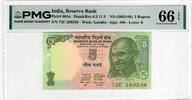 INDIA 5 RUPEES 2002-2008 PMG 66 EPQ 28.91 US$  +  23.12 US$ shipping