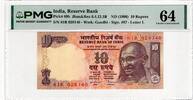 INDIA 10 RUPEES 1996 PMG 64 28.91 US$  +  23.12 US$ shipping