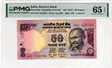 INDIA 50 RUPEES 1997 PMG 65 EPQ 34.69 US$  +  23.12 US$ shipping