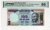 INDIA 10 RUPEES 1996 PMG 64 34.69 US$  +  23.12 US$ shipping