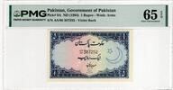 PAKISTAN 1 RUPEE 1964 PMG 65 EPQ 46.25 US$  +  23.12 US$ shipping