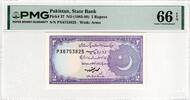 PAKISTAN 2 RUPEES 1985-1999 PMG 66 EPQ 34.69 US$  +  23.12 US$ shipping
