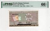 RWANDA 20 FRANCS 1976 PMG 66 EPQ 28.91 US$  +  23.12 US$ shipping