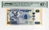 CONGO DEMOCRATIC REPUBLIC 500 FRANCS 2022 PMG 67 EPQ 28.91 US$  +  23.12 US$ shipping