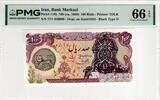 IRAN 100 RIALS 1980 PMG 66 EPQ 57.81 US$  +  23.12 US$ shipping