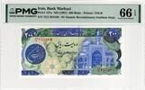 IRAN 200 RIALS 1981 PMG 66 EPQ 69.37 US$  +  23.12 US$ shipping