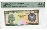 CYPRUS 10 POUNDS 1989-1990 PMG 66 EPQ 219.68 US$  +  23.12 US$ shipping