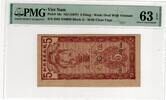 VIETNAM 5 DONG 1947 PMG 63 EPQ 289.05 US$  +  23.12 US$ shipping