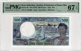 NEW HEBRIDES 500 FRANCS -