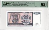 Bosnia- Herzegovina 1000 DINARA 1992 PMG 65 EPQ 40.47 US$  +  23.12 US$ shipping