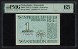 Netherlands 1 Gulden 1943/44 serie Y / rare PMG 65 EPQ 809.35 US$  +  57.81 US$ shipping