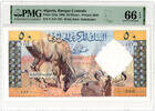 ALGERIA 50 DINARS 1964 PMG 66 EPQ 924.97 US$  +  57.81 US$ shipping