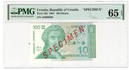 Croatia 100 Dinara SPECIMEN -