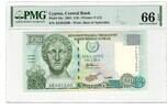 Cyprus 10 Pounds -