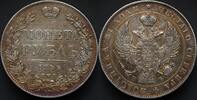 Russia 1 Rouble 1844 СПБ-КБ / open 4 and XF- 943.08 US$  +  58.21 US$ shipping