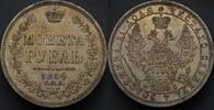 Russia 1 Rouble 1854 СПБ-HI XF+/UNC- 675.29 US$  +  58.21 US$ shipping