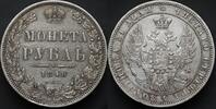 Russia 1 Rouble 1848 XF/XF+ 535.57 US$  +  23.29 US$ shipping
